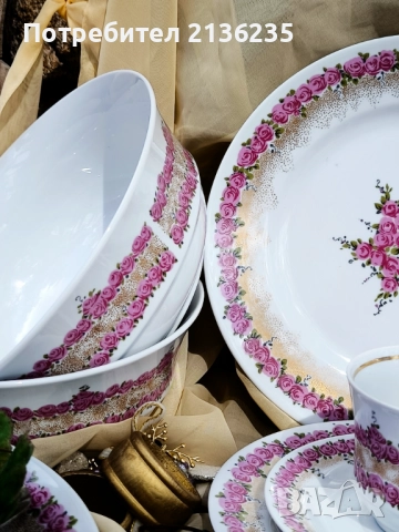 Сервиз за хранене 37 части , снимка 11 - Сервизи - 51949459