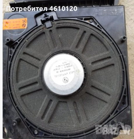 Оригинални говорители за BMW E60/E61 БМВ Е60/Е61, снимка 2 - Аксесоари и консумативи - 52065847