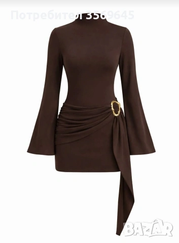 Елегатна Рокля