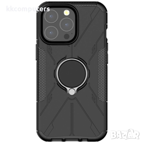 Apple iPhone 13 Pro Max Удароустойчив Калъф и Протектор, 19,90 лв,