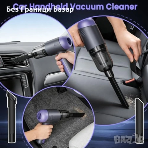 нова безжична Ръчна мини прахосмукачка и духалка 15000Pa за кола дом, снимка 4 - Прахосмукачки - 53877489