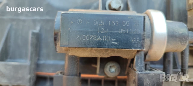 Вакум клапан A 005 153 55 28 Mercedes B180 W245 - 70лв, снимка 2 - Части - 50536875