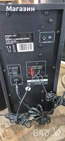 Буфер система, снимка 7 - Аудиосистеми - 53911418