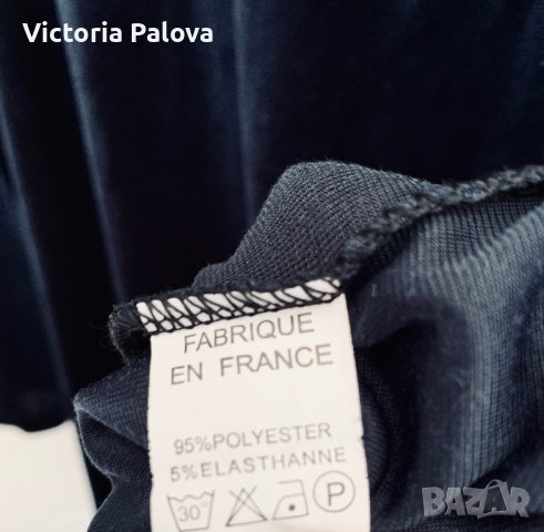 Дълга рокля тренд кадифе Франция, снимка 12 - Рокли - 39551319