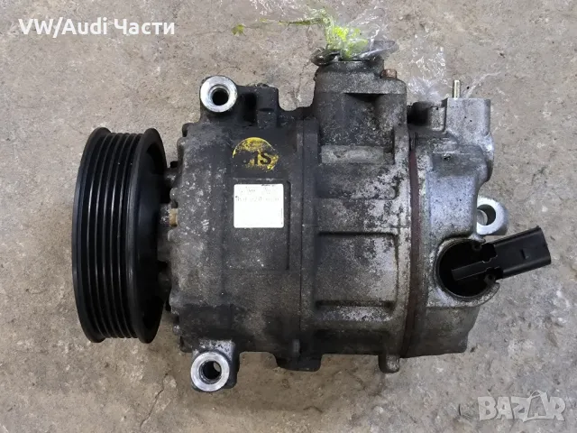 Компресор за климатик за Голф 5 Ауди А3 Пасат VW Golf 5 Audi A3 8P Passat Touran Jetta 1K0820803P