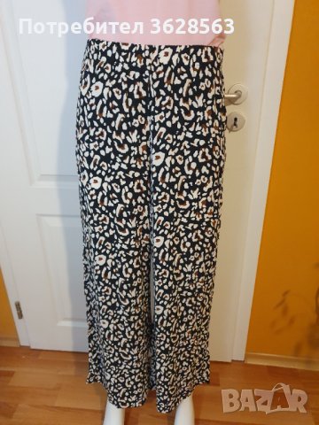 Дамски панталон LC WAIKIKI