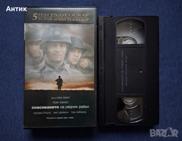Видеокасети VHS Доорс Спомените на Невидимия Омега Дуум Титаник Амадеус, снимка 14 - Други жанрове - 52918283