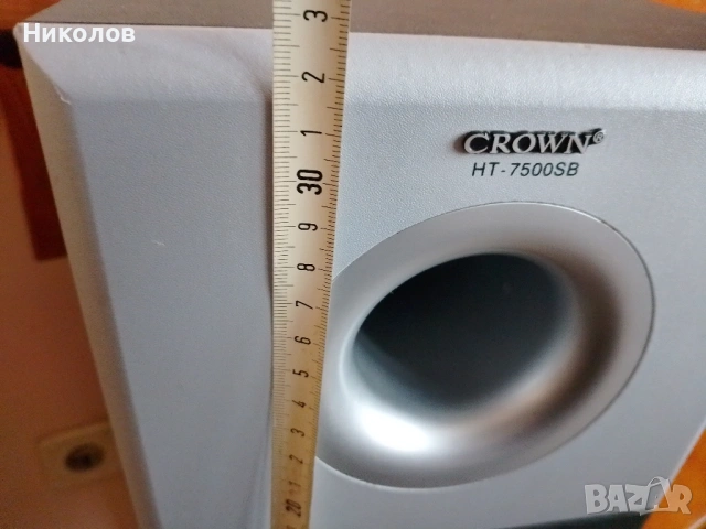 "CROWN  H -T 7500SB" "35€-85%=5€"Перфектно с-ние!, снимка 3 - Тонколони - 54007893