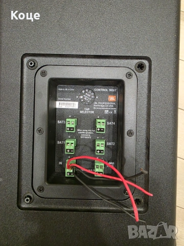 Професионален субуфер JBL Control 50S/T – 150W / 70V/100V, снимка 4 - Тонколони - 53941016