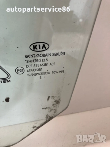 Предно ляво стъкло прозорец за врата за KIA Sportage 2.0 CRDi (2009) 140HP