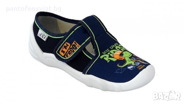 Детски пантофи ARS Дино 26/32