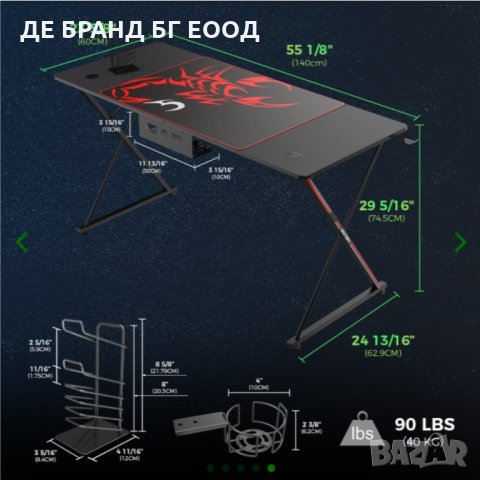 Геймърско бюро ERK-X55-B, снимка 5 - Бюра - 31880412