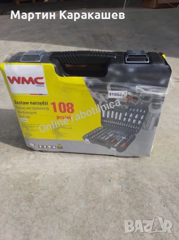 Гедоре WMC TOOLS 108 ЧАСТИ-70 лв, снимка 4 - Гедорета - 31403765