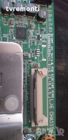 ОСНОВНА AV BOARD EAX66943504 (1.0), снимка 5 - Части и Платки - 30786434