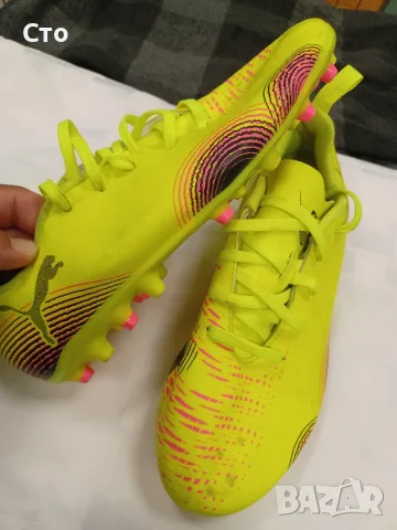 Puma Future Z 4.2 MG – Номер 36 – Употребявани Детски Футболни Бутонки ⚽
