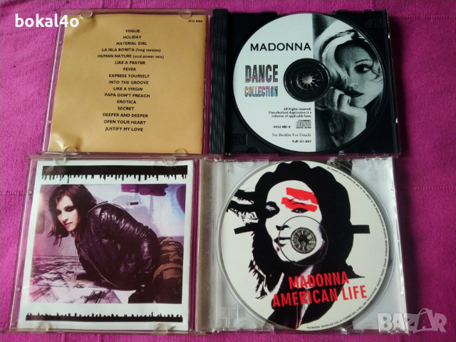 Мадона, Елтън Джон - дискове, снимка 2 - CD дискове - 32974706