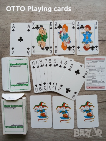 Стари карти за игра, снимка 4 - Карти за игра - 51894720