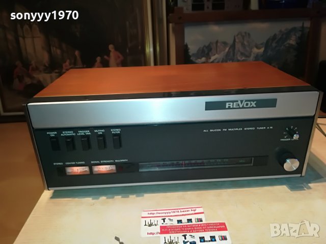 🛑REVOX A76 TUNER-ВНОС SWISS 1210221901