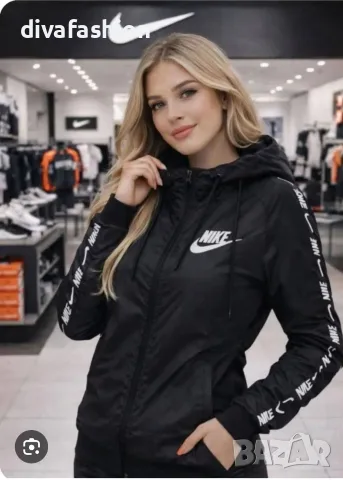 🖤 НОВO ДАМСКO ЯКЕ Nike с бродирано лого – САМО 25 €! 🖤