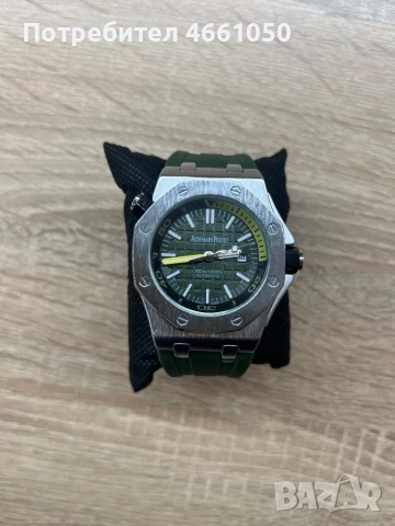 Audemars Piguet Royal Oak – Нов с Гумена Каишка