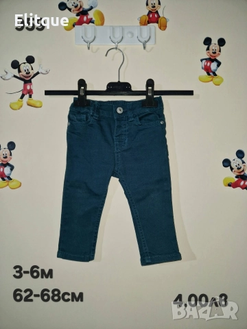 бебешки дрехи , снимка 9 - Комплекти за бебе - 52942471