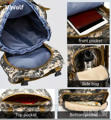 Тактическа Раница 80 литра, снимка 3 - Раници - 53173054