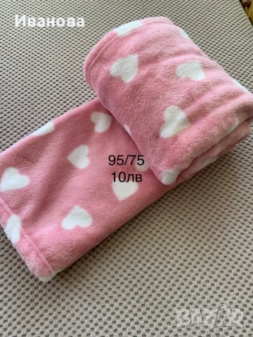 Бебешки пелени и одеяла, снимка 1 - Спално бельо и завивки - 38270224