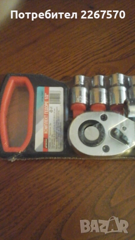 комплект гедоре 1/2, снимка 3 - Гедорета - 54204838