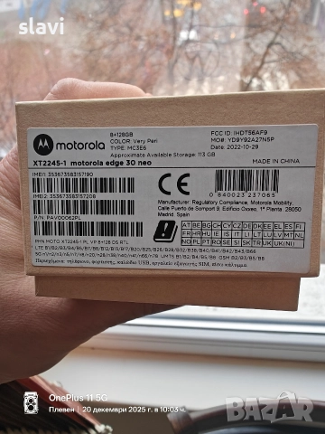 Motorola Edge 30 Neo 8/128GB, снимка 10 - Motorola - 52856123