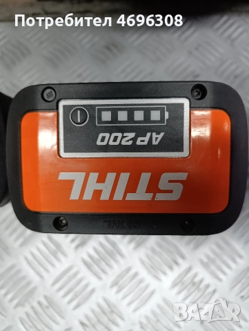 stihl ap 200 батерия, снимка 2 - Моторни триони/резачки - 53945973
