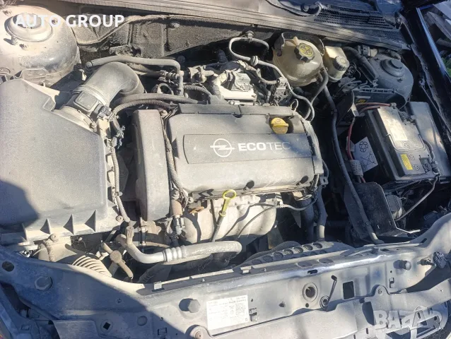 Опел Вектра Ц  / Opel Vectra C 1.8I - на части , снимка 12 - Автомобили и джипове - 55795020