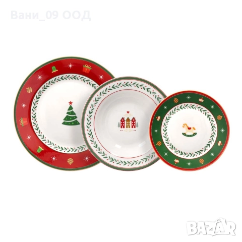 Красив коледен порцеланов сервиз за хранене, снимка 6 - Сервизи - 52686661