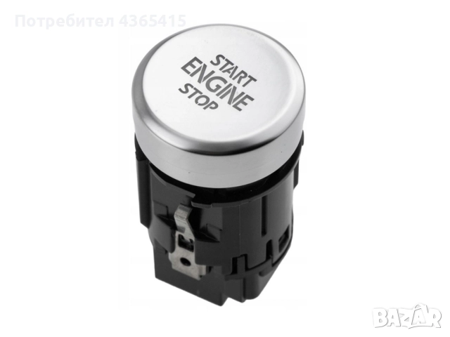Бутон Start Stop за VW Еos 2011+, 5K0959839B
