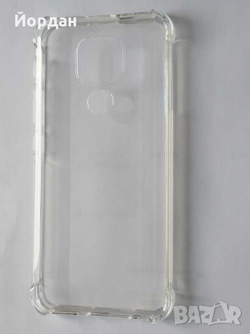 MOTO G9 силиконов протектор, снимка 1 - Калъфи, кейсове - 30919105