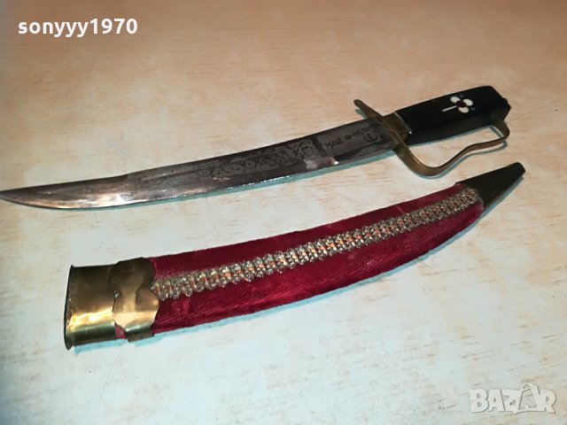 made in india-нож/кама с ножница-36см-внос швеицария, снимка 6 - Колекции - 29791000