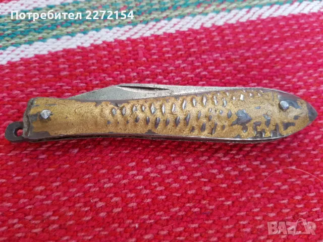 Ножка риба, снимка 3 - Антикварни и старинни предмети - 50037003