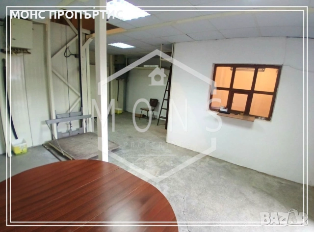 Склад под наем в гр. Велико Търново, ул. Магистрална., снимка 4 - Складове - 53947538