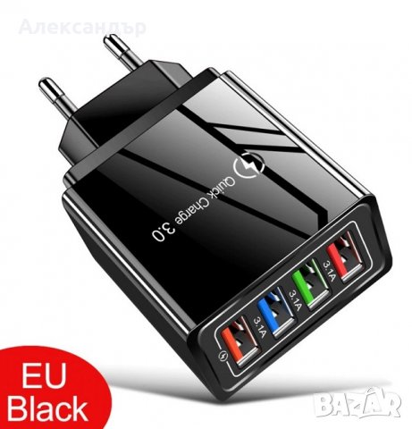 Бързо USB зарядно за телефон 3 А QC 3.0 и 4 USB изхода , снимка 2 - Оригинални зарядни - 31009379