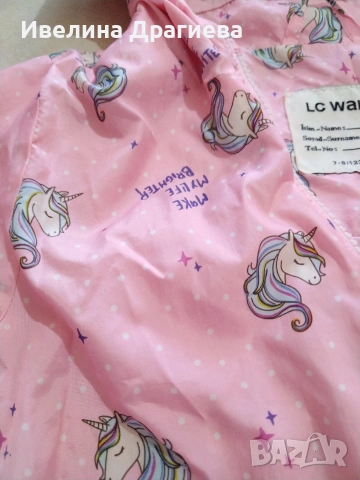 детски лот момиче 122/128, снимка 8 - Детски комплекти - 53099725