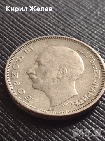 Монета 20 лева 1949г. ЦАРСТВО БЪЛГАРИЯ БОРИС трети ПЕРФЕКТНО СЪСТОЯНИЕ за КОЛЕКЦИЯ 32928, снимка 7 - Нумизматика и бонистика - 38566781