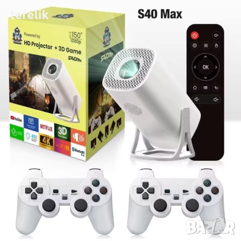 % Нов S40Max 450 Смарт проектор и игрова конзола с 35 000 вградени игри 4K, Android 11, снимка 17 - Плейъри, домашно кино, прожектори - 52379644
