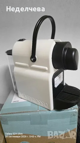 Капсулна кафемашина Nespresso Inissia в бял цвят., снимка 4 - Кафемашини - 56264815