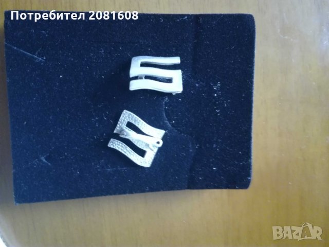 Обици сребърни