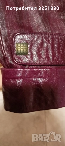 Якета естествена кожа, снимка 3 - Якета - 54278759