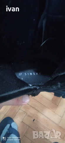 дамски ботуши от естествена кожа 37 номер , снимка 7 - Дамски ботуши - 51736341