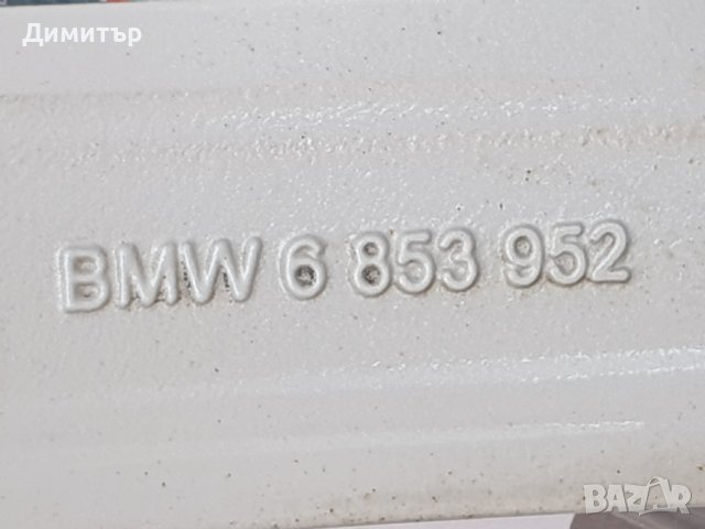 4 бр. Оригинални лети джанти BMW - 18 цола 5x120, снимка 13 - Гуми и джанти - 36808809