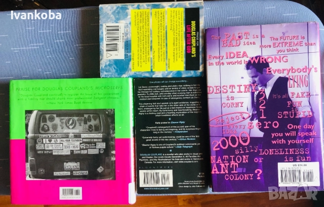 Романи от Дъглас Копланд на английски, снимка 2 - Художествена литература - 51665317