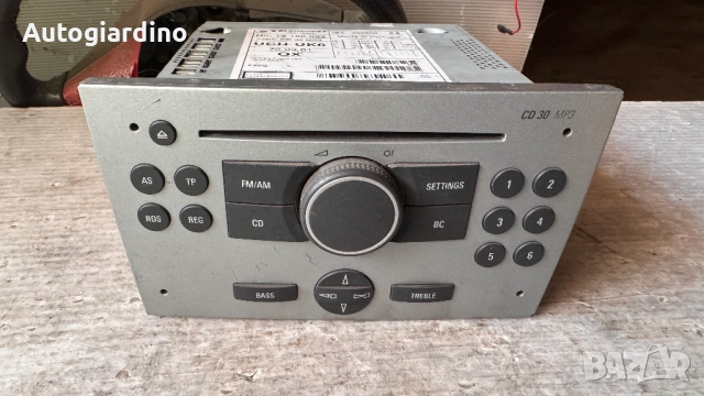 Оригинална Аудио / GPS и видео система за Opel Tigra 2006 - 13188892 / 453116246 /  022669 / 7647104