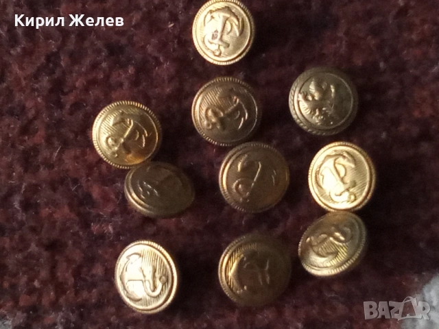 Лот войнишки копчета 10 броя 51981, снимка 3 - Антикварни и старинни предмети - 52182622