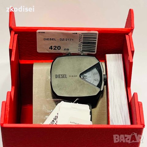 Часовник Diesel DZ-2171